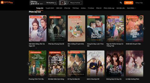 高清国产视频网站,引领潮流的本土影视平台概览