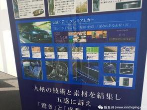 国产九州工厂视频,国产制造之光，科技赋能未来