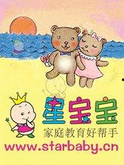 国产动画故事视频大全,经典故事视频大盘点